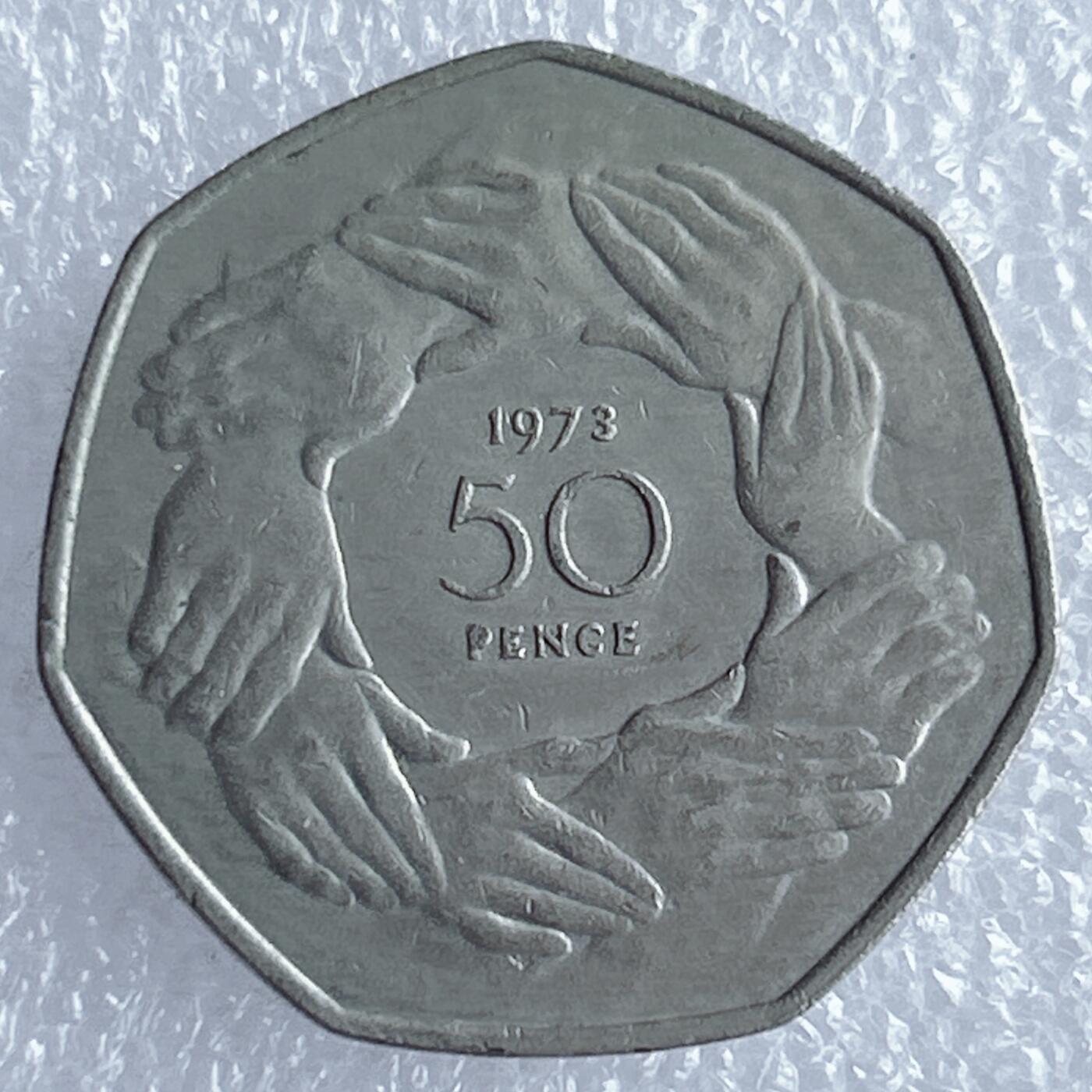 海外回流1元起拍小铺 各国钱币散币场 第17期 英国1973年加入欧共体 50便士