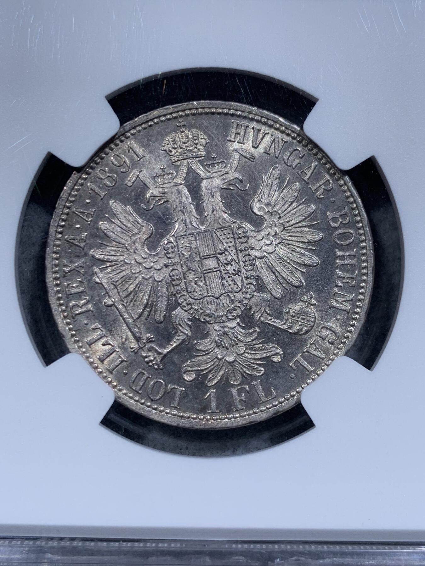 《竞宝斋》第314场 周日，周一，周二  3场连拍 （全场包邮） NGC MS63 奥地利1891年弗朗西斯·约瑟夫一世1弗洛林银币