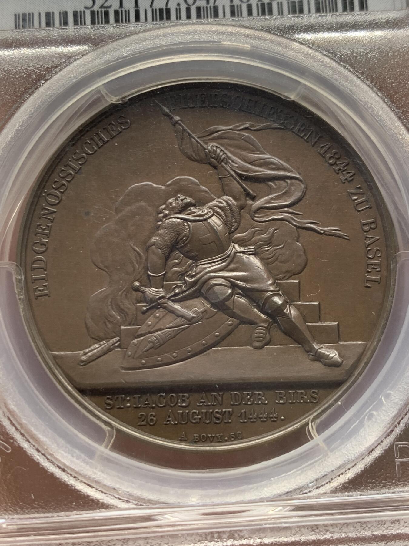 《竞宝斋》第314场 周日，周一，周二  3场连拍 （全场包邮） PCGS SP64 瑞士 1844年 巴赛尔射击节 大铜章 PC加厚盒 经典射击节品种