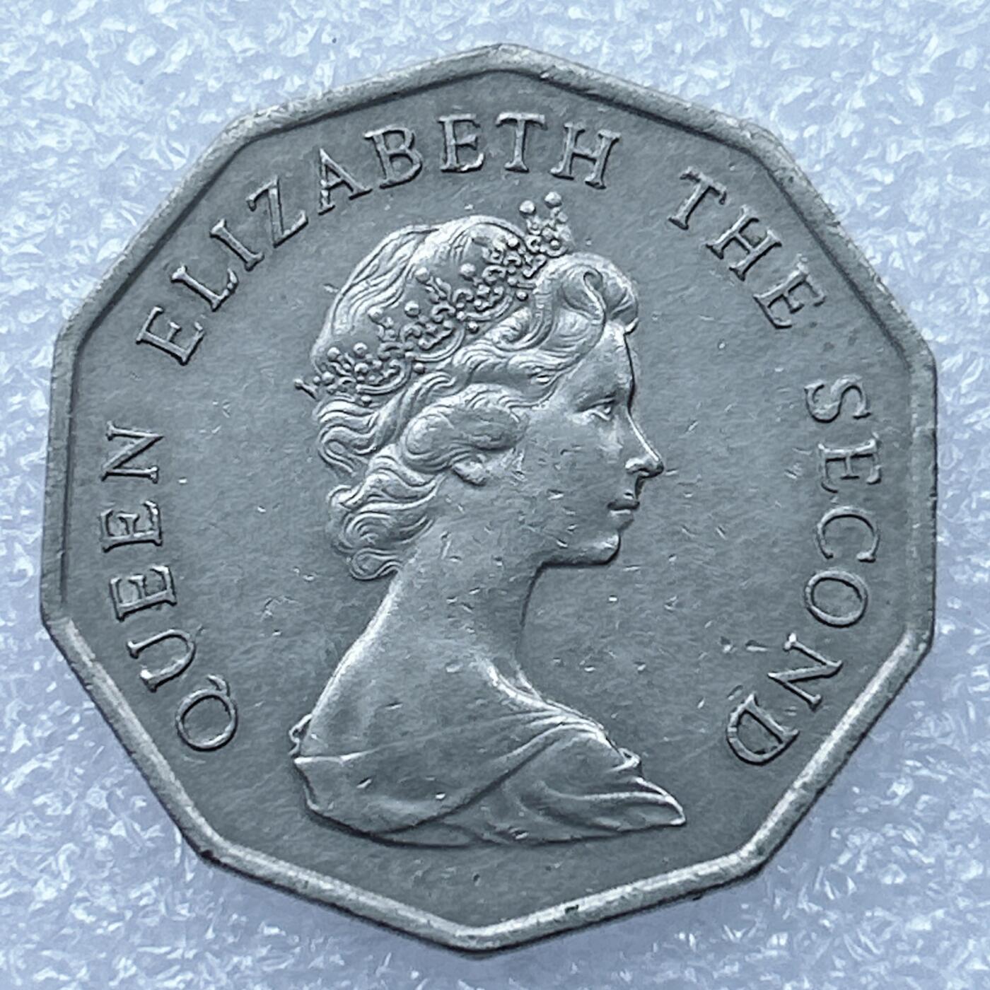 海外回流1元起拍小铺 各国钱币散币场 第17期 香港1976年5元 好品