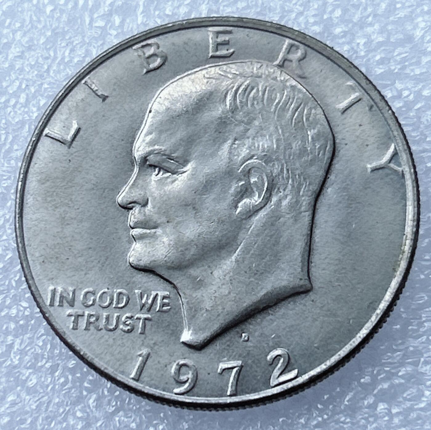 海外回流1元起拍小铺 各国钱币散币场 第17期 美国1972年1元艾森豪威尔硬币 美品