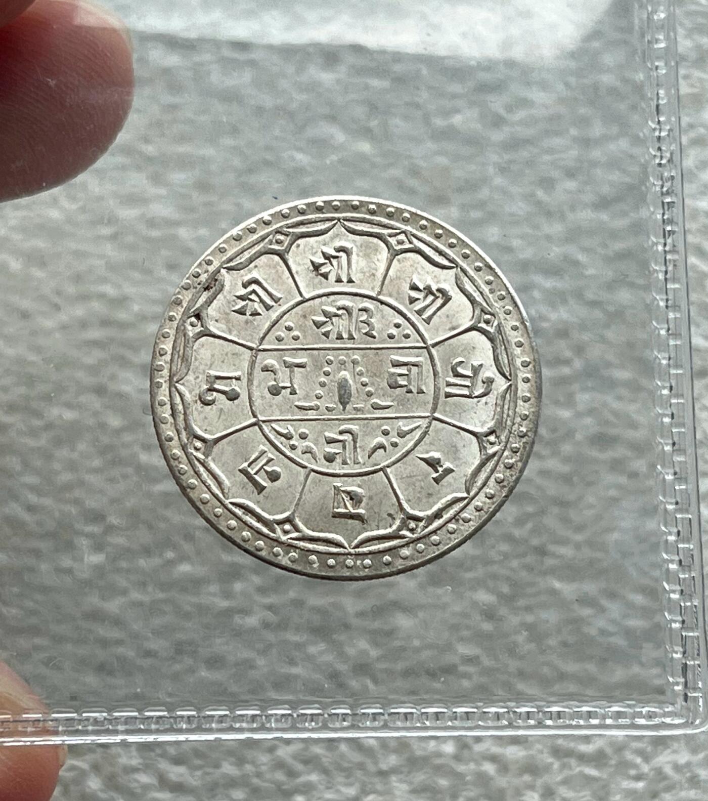 First