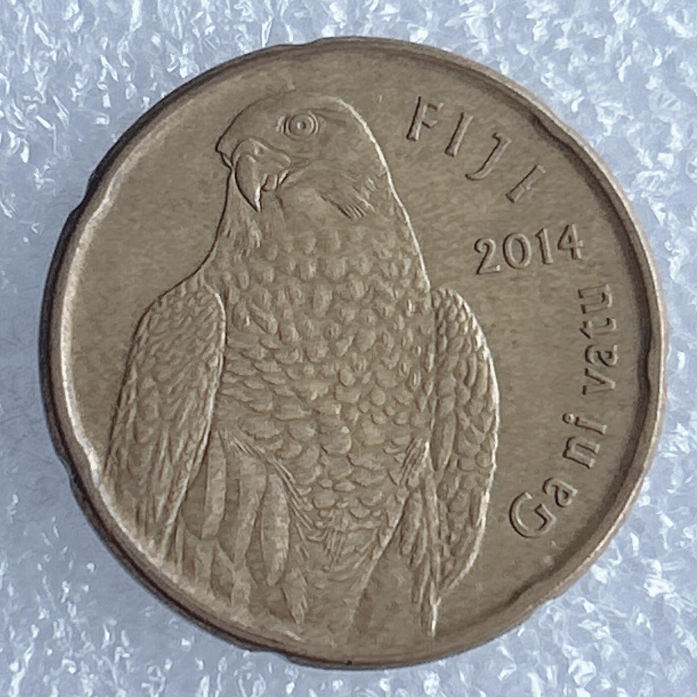 海外回流1元起拍小铺 各国钱币散币场 第17期 斐济2014年2元 好品