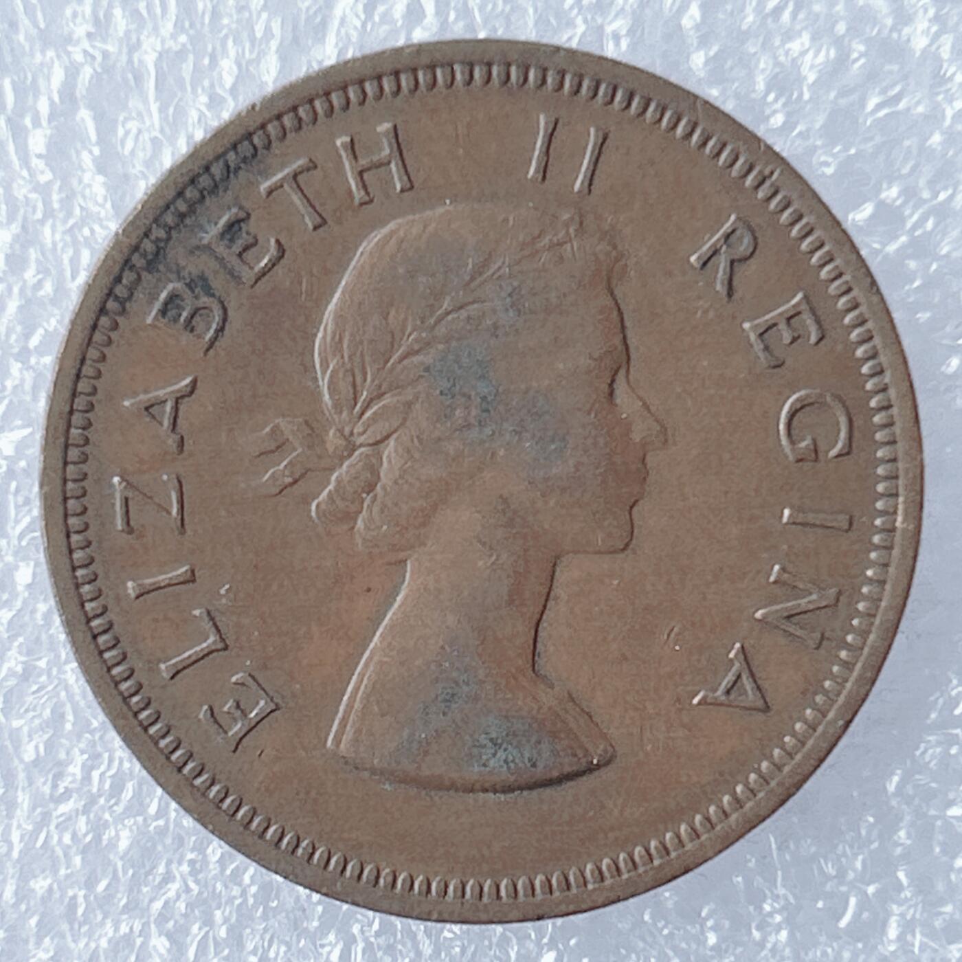 海外回流1元起拍小铺 各国钱币散币场 第17期 英属南非1957年1便士铜币 伊丽莎白女王版