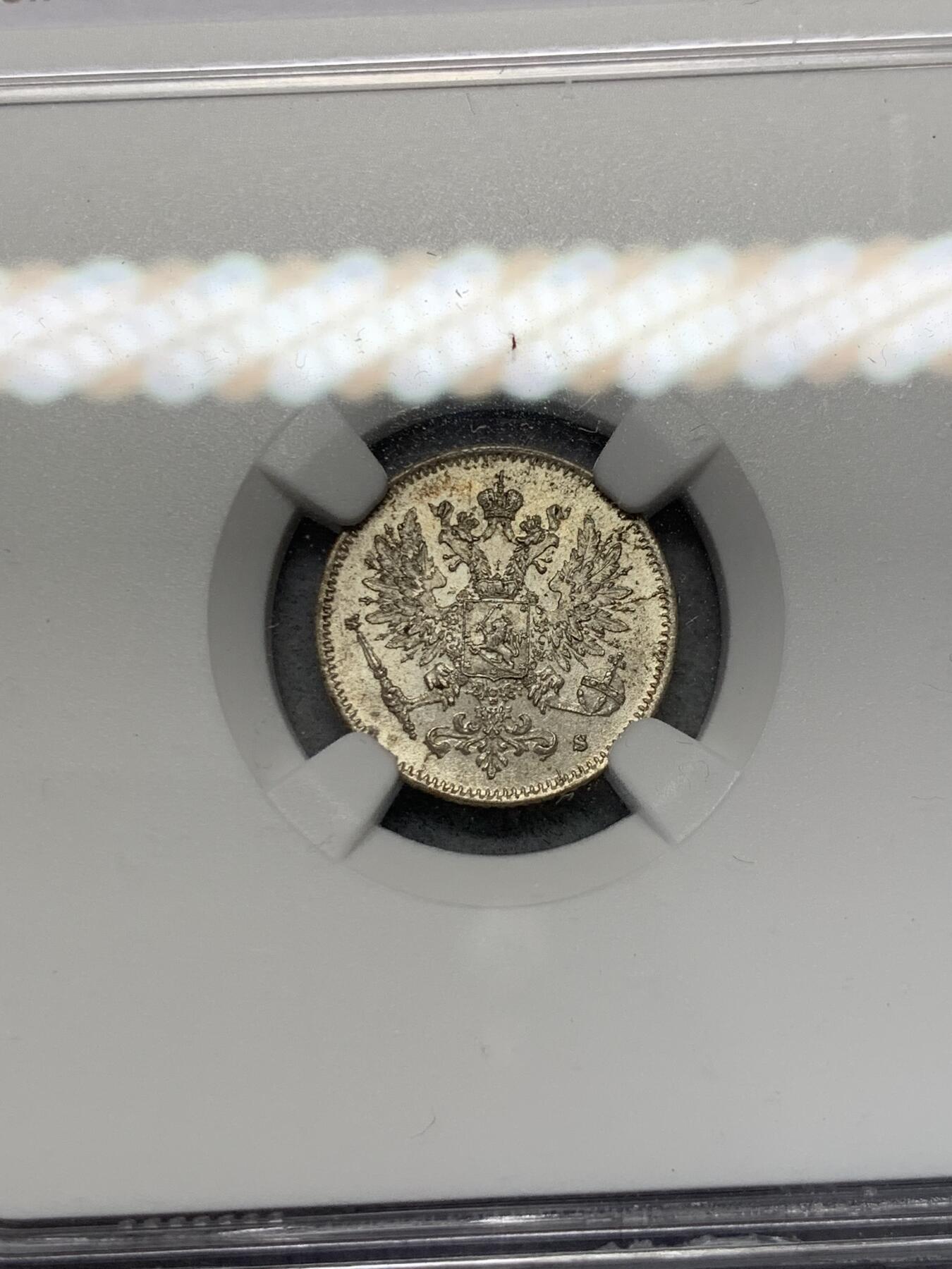 《竞宝斋》第314场 周日，周一，周二  3场连拍 （全场包邮） NGC MS66 俄占芬兰 1915年 25芬尼银币 高分好状态