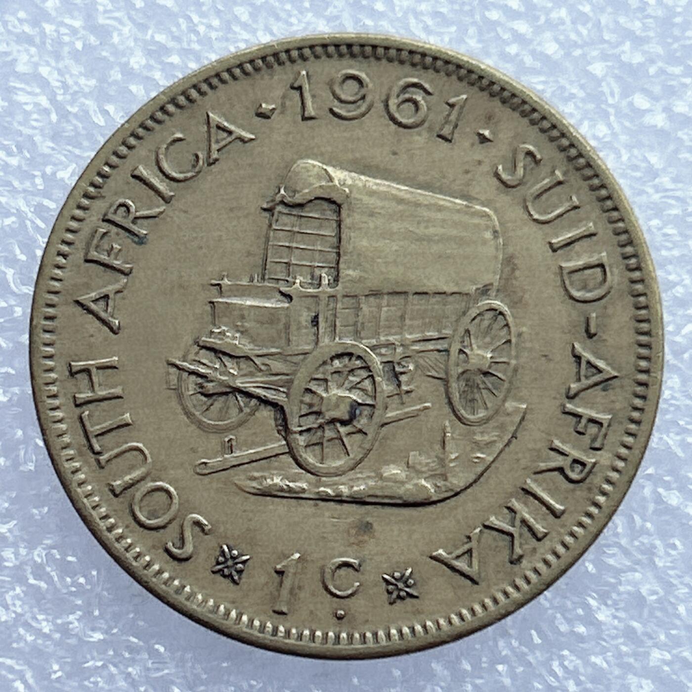 海外回流1元起拍小铺 各国钱币散币场 第17期 南非1961年吕贝克总统1分黄铜币