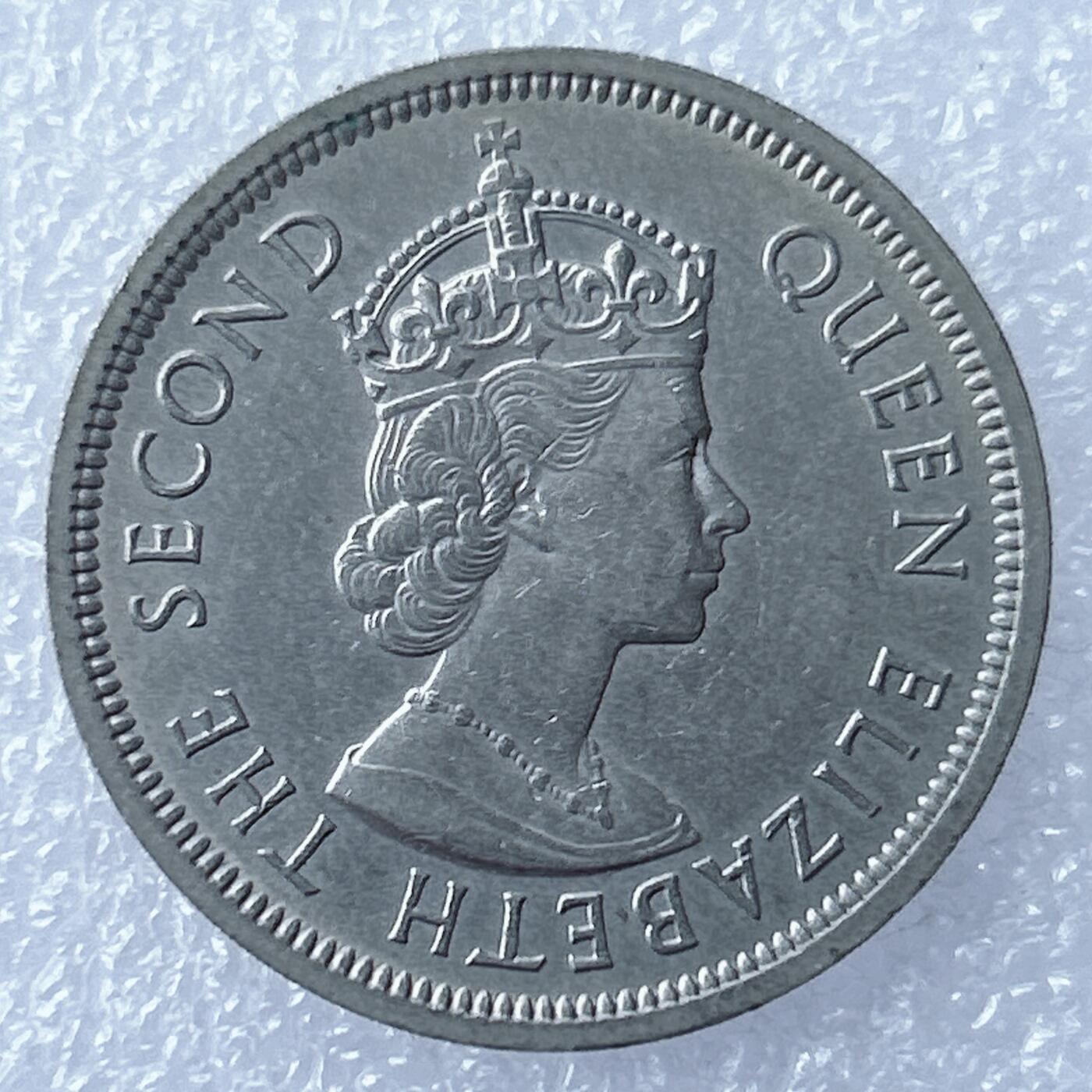 海外回流1元起拍小铺 各国钱币散币场 第17期 香港大一元 大饼 1960年版 好品