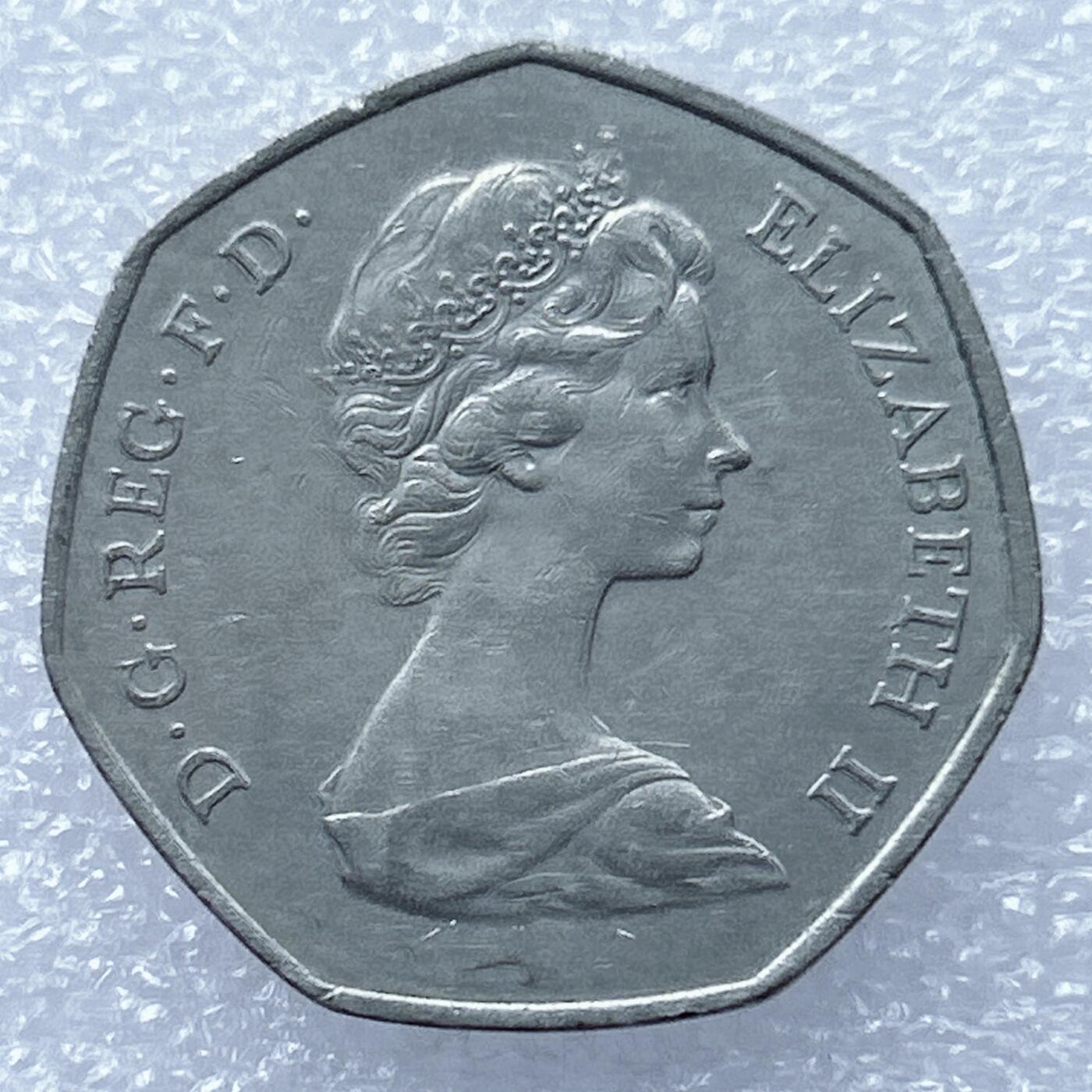 海外回流1元起拍小铺 各国钱币散币场 第17期 英国1973年加入欧共体 50便士