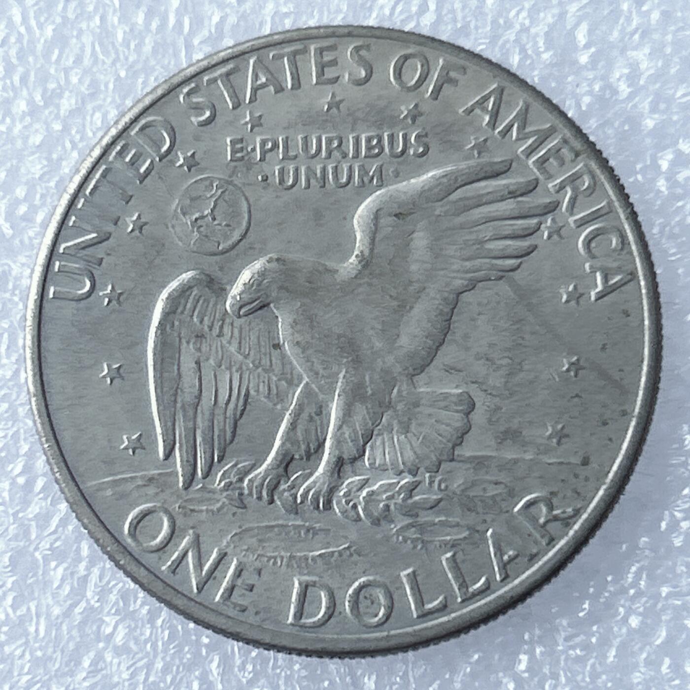 海外回流1元起拍小铺 各国钱币散币场 第17期 美国1972年1元艾森豪威尔硬币 美品