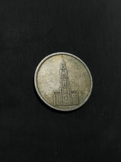 臻藏泉阁国内外钱币 - 德国教堂5马克银币
