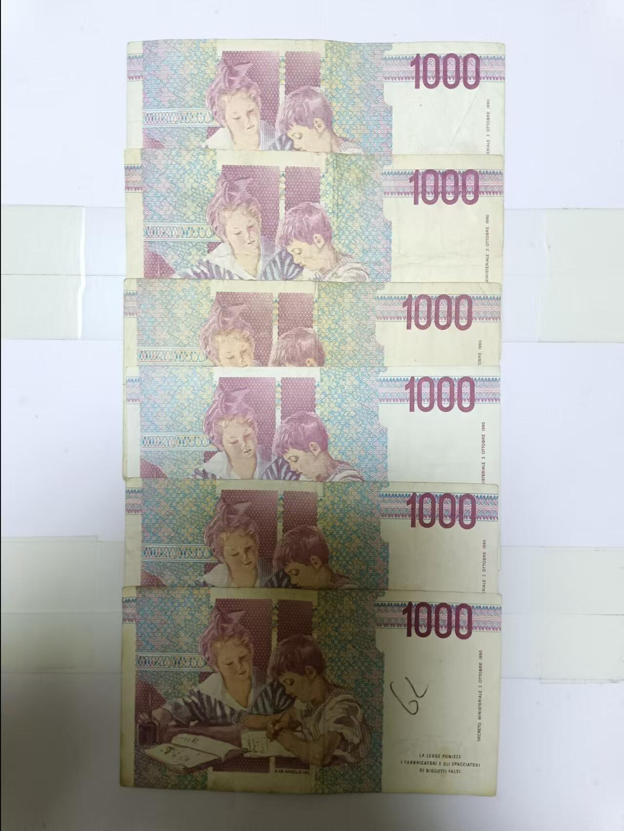 【20241007】非全新纸币第174场 意大利1000里拉6张纸币，有裂缝和字迹