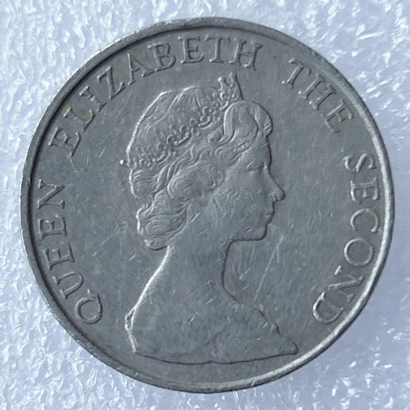 海外回流1元起拍小铺 各国钱币散币场 第17期 香港1980年伍元厚币 英女王花冠版