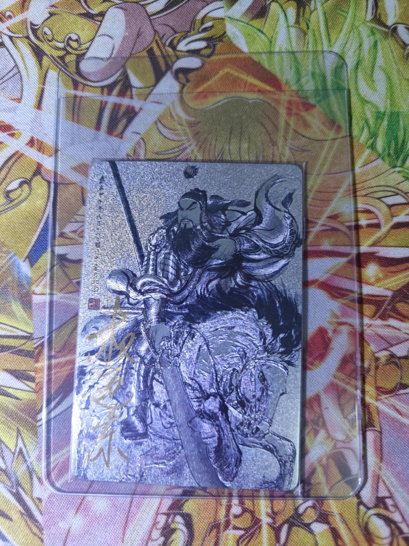 天玑星卡拍第五十五期《愿此行 终抵群星》周一预展结束周四截拍 持续收拍中 满赠三娘需备注