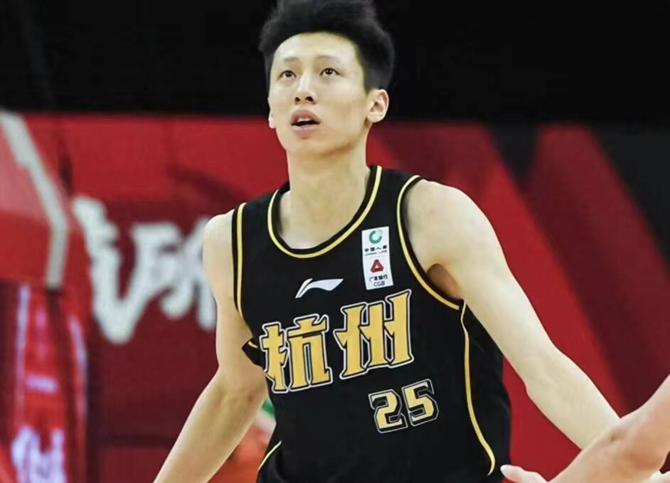 零元拍：国手赵岩昊亲笔签名中国篮协官方杂志CBA专刊《篮球BASKETBALL》！