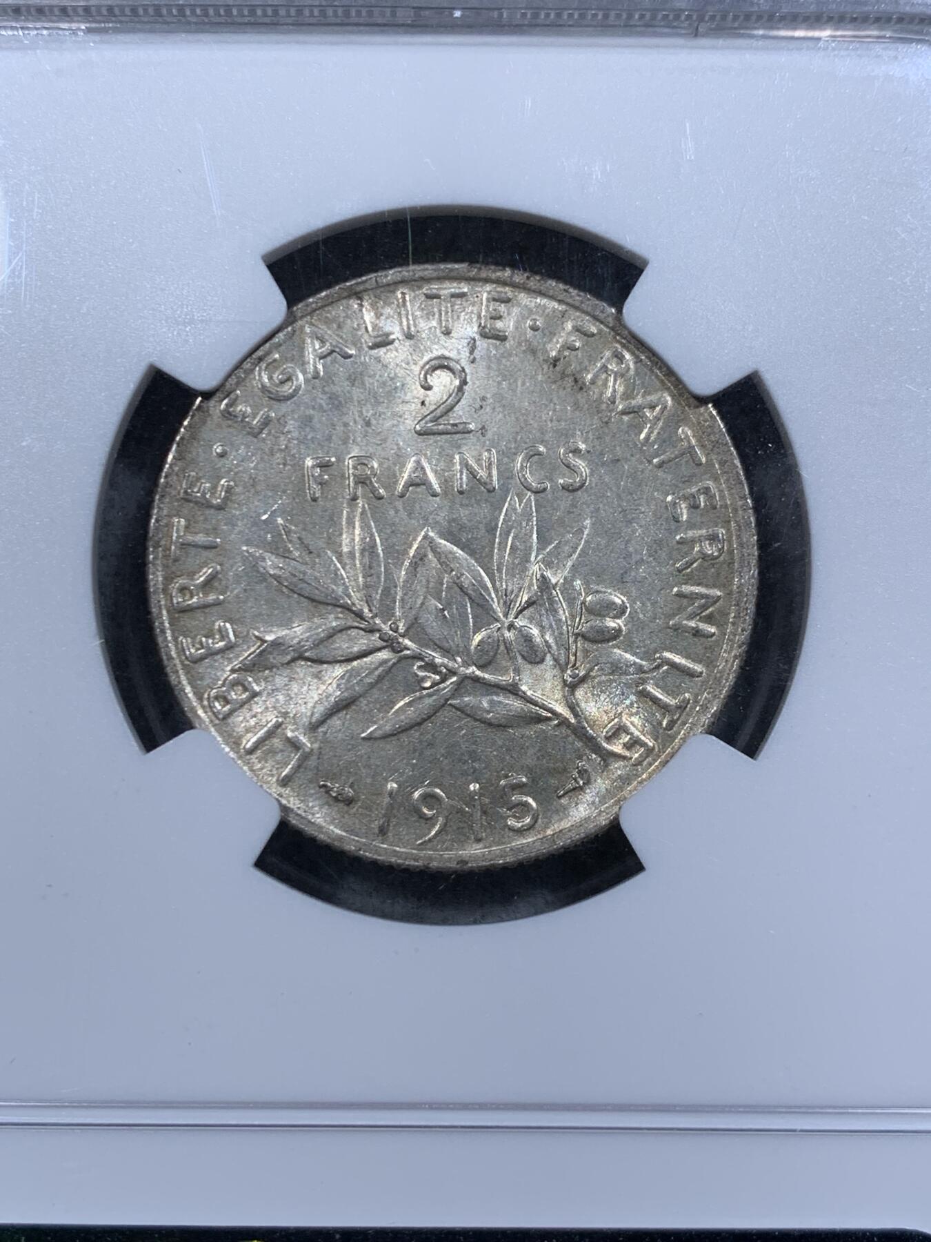 《竞宝斋》第314场 周日，周一，周二  3场连拍 （全场包邮） NGC UNC 法国1915年播种女神2法郎银币