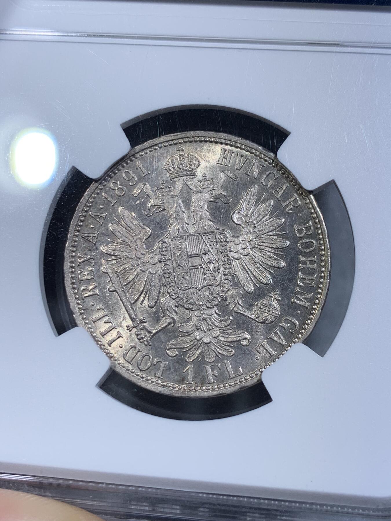 《竞宝斋》第314场 周日，周一，周二  3场连拍 （全场包邮） NGC MS63 奥地利1891年弗朗西斯·约瑟夫一世1弗洛林银币