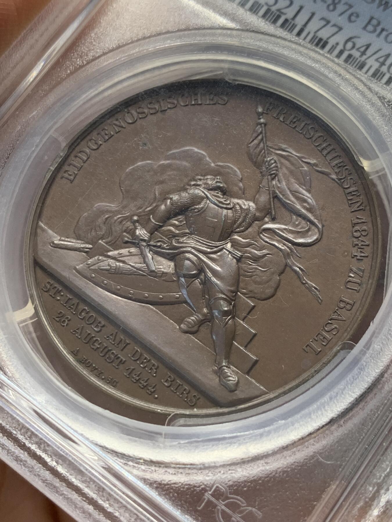 《竞宝斋》第314场 周日，周一，周二  3场连拍 （全场包邮） PCGS SP64 瑞士 1844年 巴赛尔射击节 大铜章 PC加厚盒 经典射击节品种