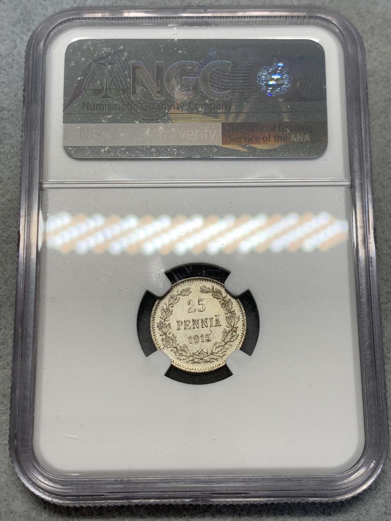 《竞宝斋》第314场 周日，周一，周二  3场连拍 （全场包邮） NGC MS66 俄占芬兰 1915年 25芬尼银币 高分好状态