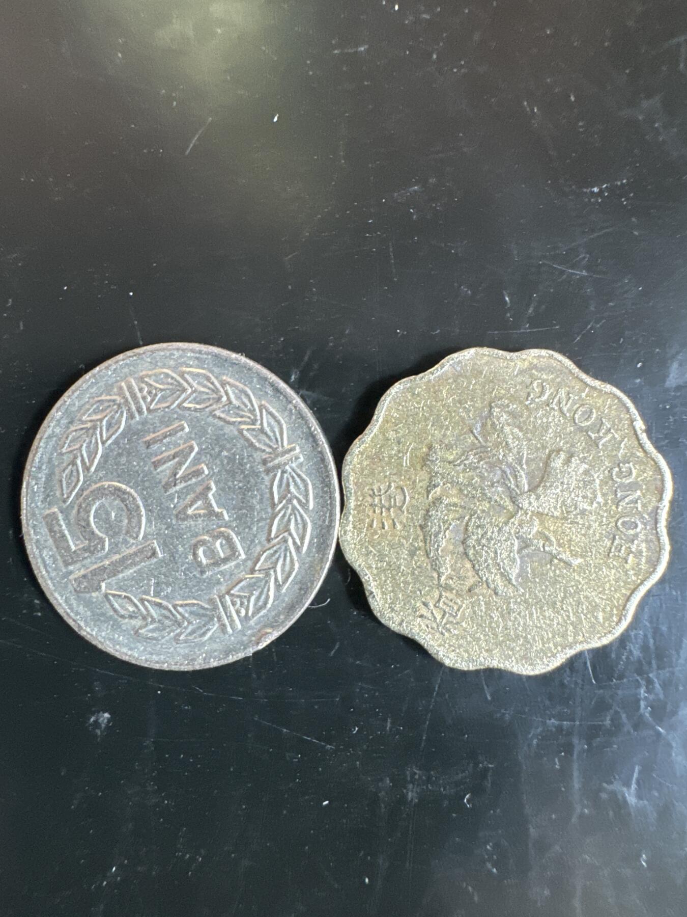 大家国庆快乐～今天还是一天发货哟～ 外国钱币（两枚）