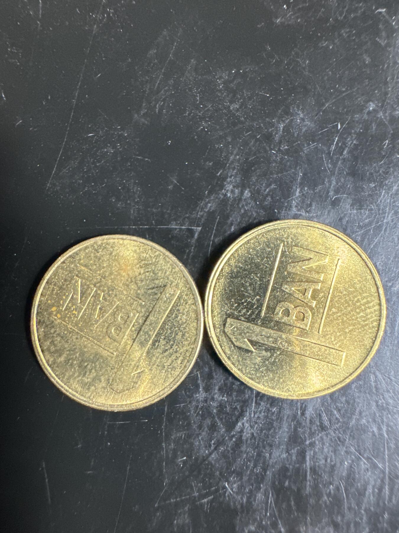 大家国庆快乐～今天还是一天发货哟～ 罗马尼亚1禁令（两枚）