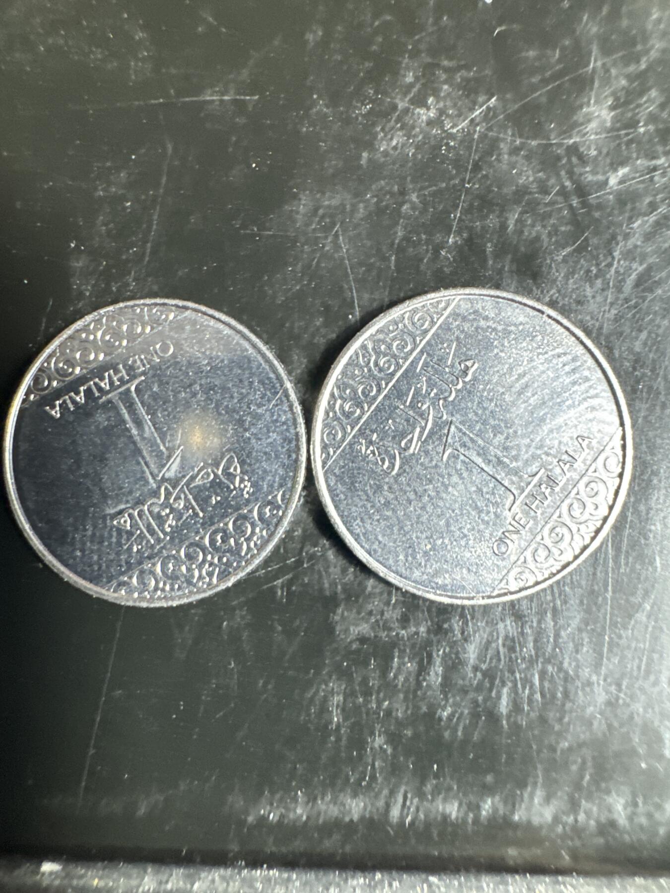 大家国庆快乐～今天还是一天发货哟～ 沙特阿拉伯1halala（两枚）