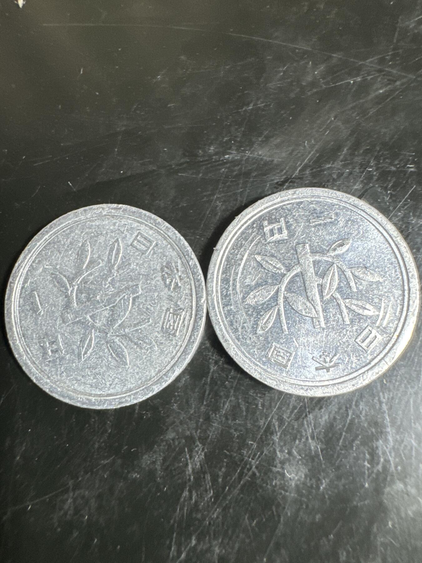 大家国庆快乐～今天还是一天发货哟～ 日本1日元（两枚）