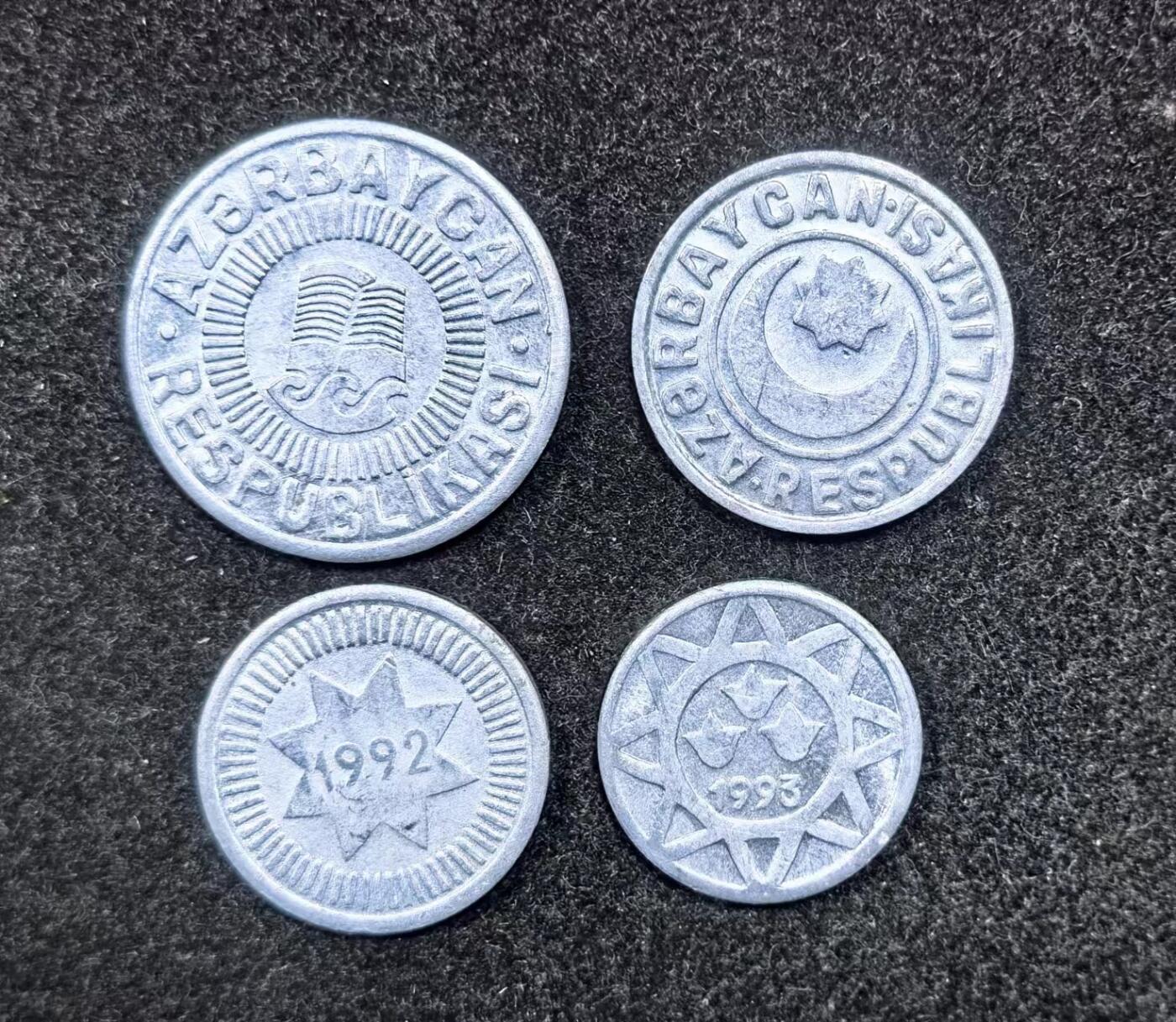 北京马甸外国币专卖微拍第128期，外国非贵金属纪念币，流通币专场，陆续上新，欢迎关注 首版阿塞拜疆铝币