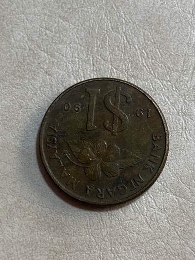 外币专场 马来西亚