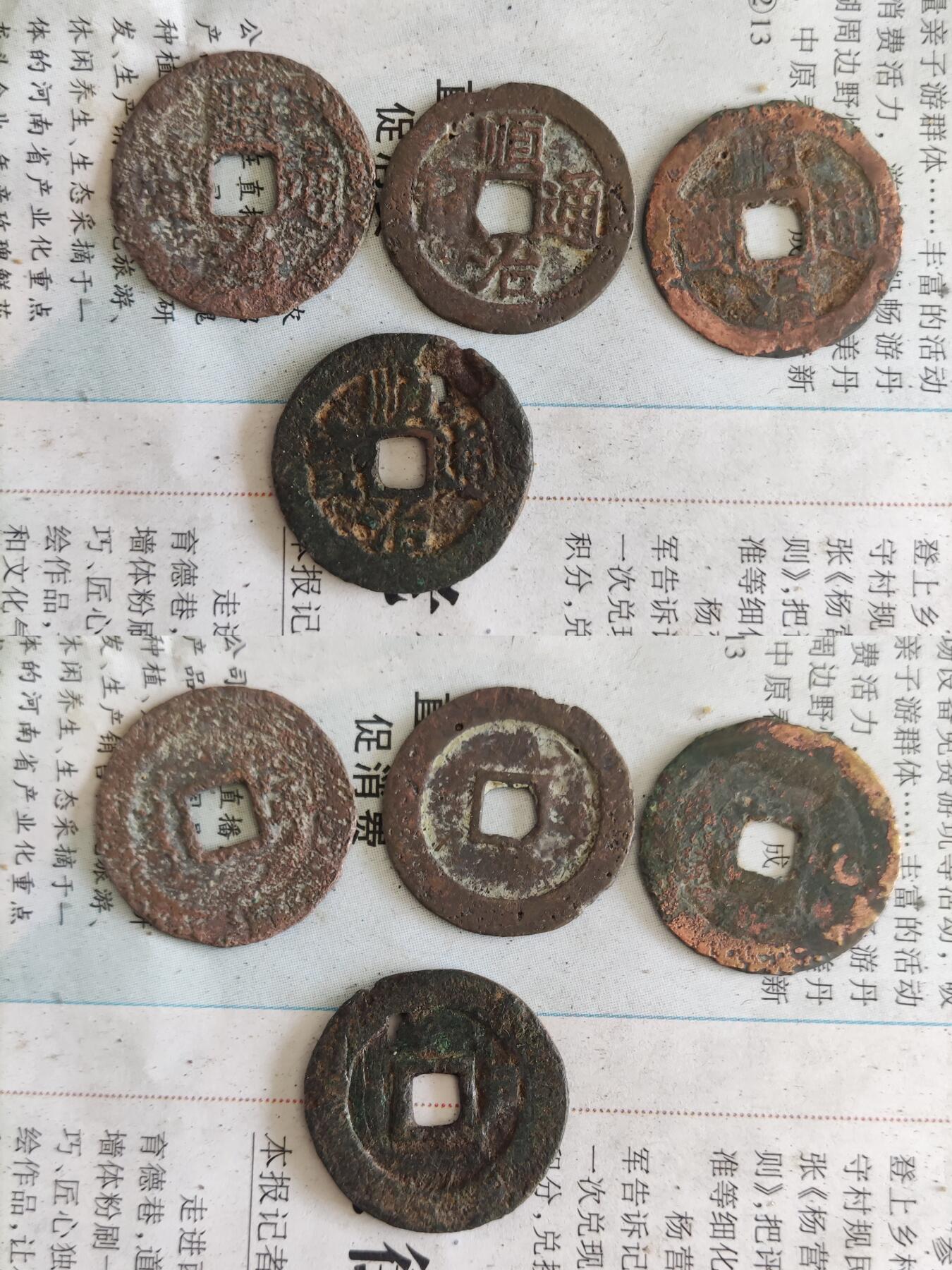首场保真拍卖 差品清钱