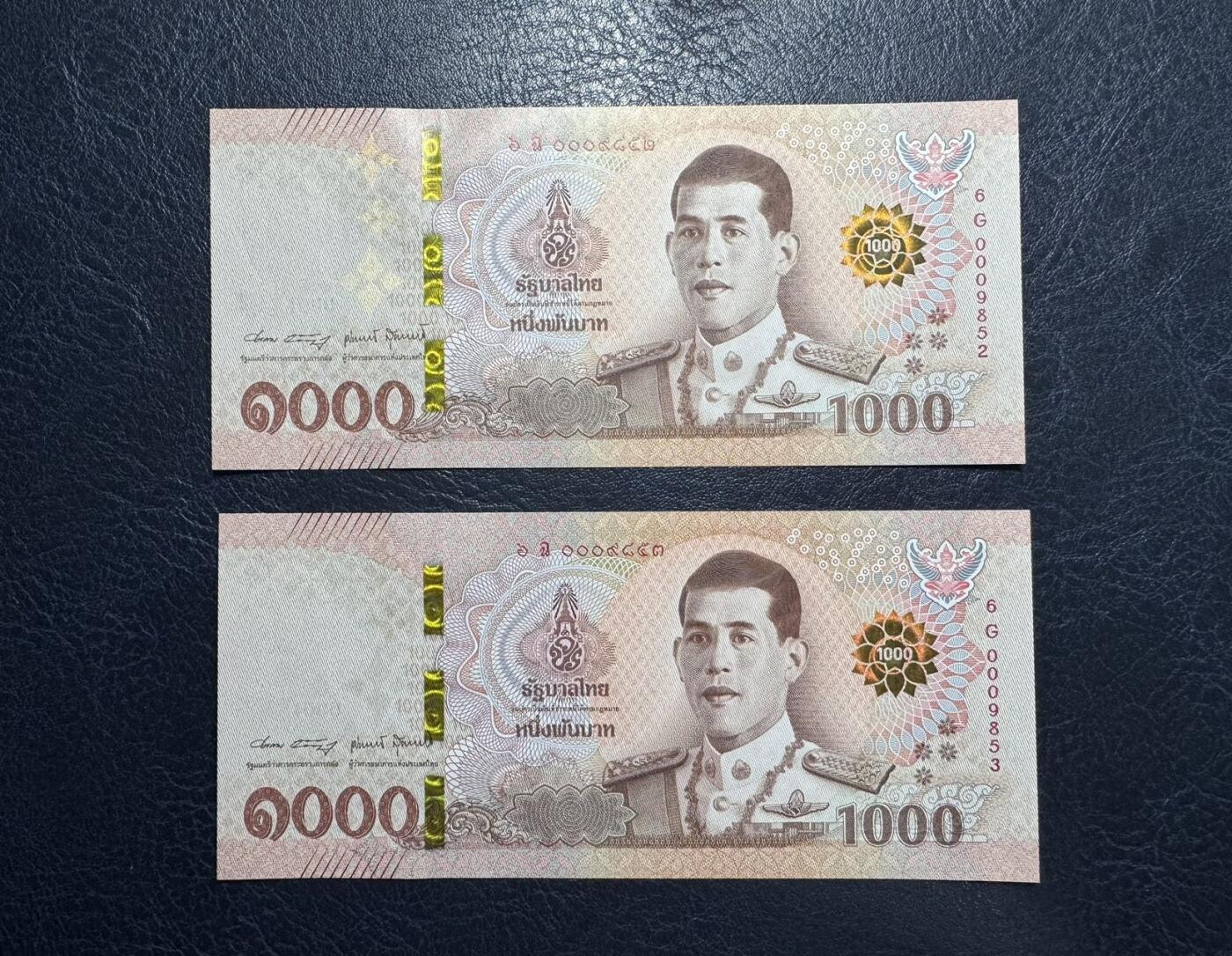 收藏联盟Quantum Auction 第382期拍卖  泰国2018年1000泰铢两张 品相全新UNC 百位号 号码无4