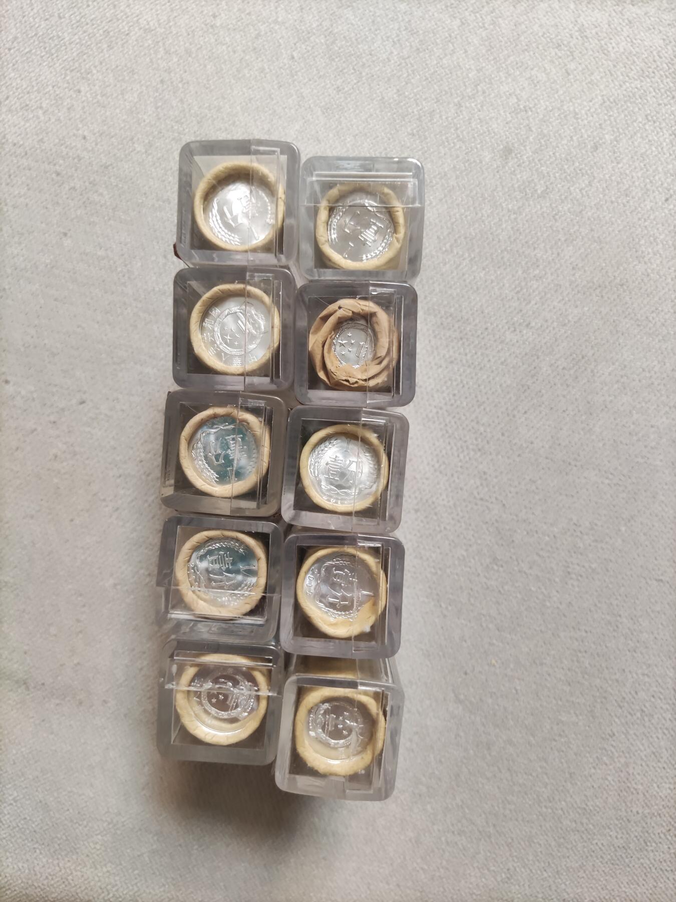 首场保真拍卖 2006-2017年1分币十卷