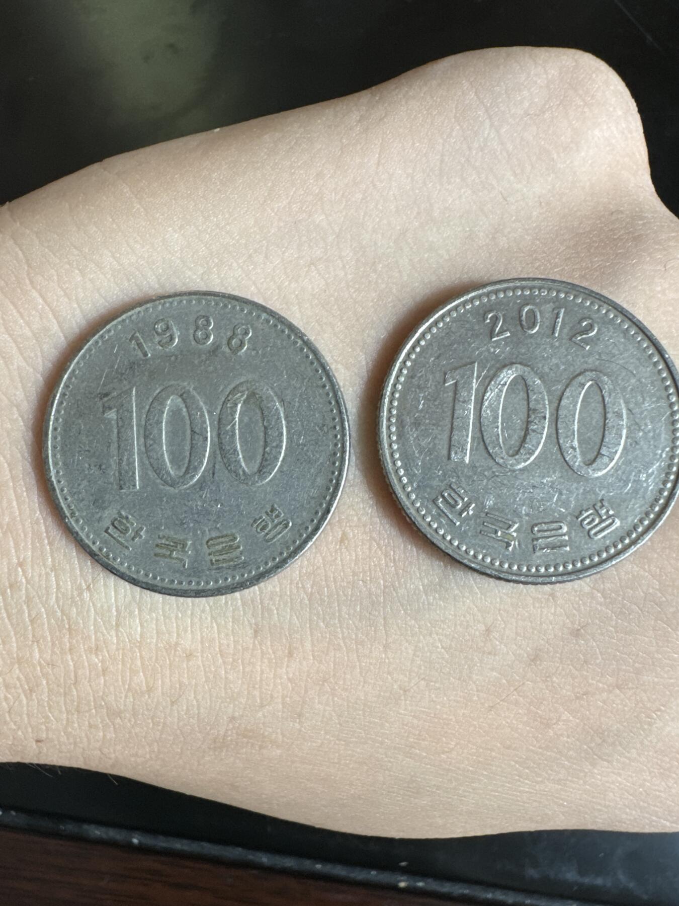 大家国庆快乐～今天还是一天发货哟～ 韩国100韩元