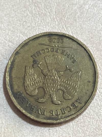 外币专场 俄罗斯