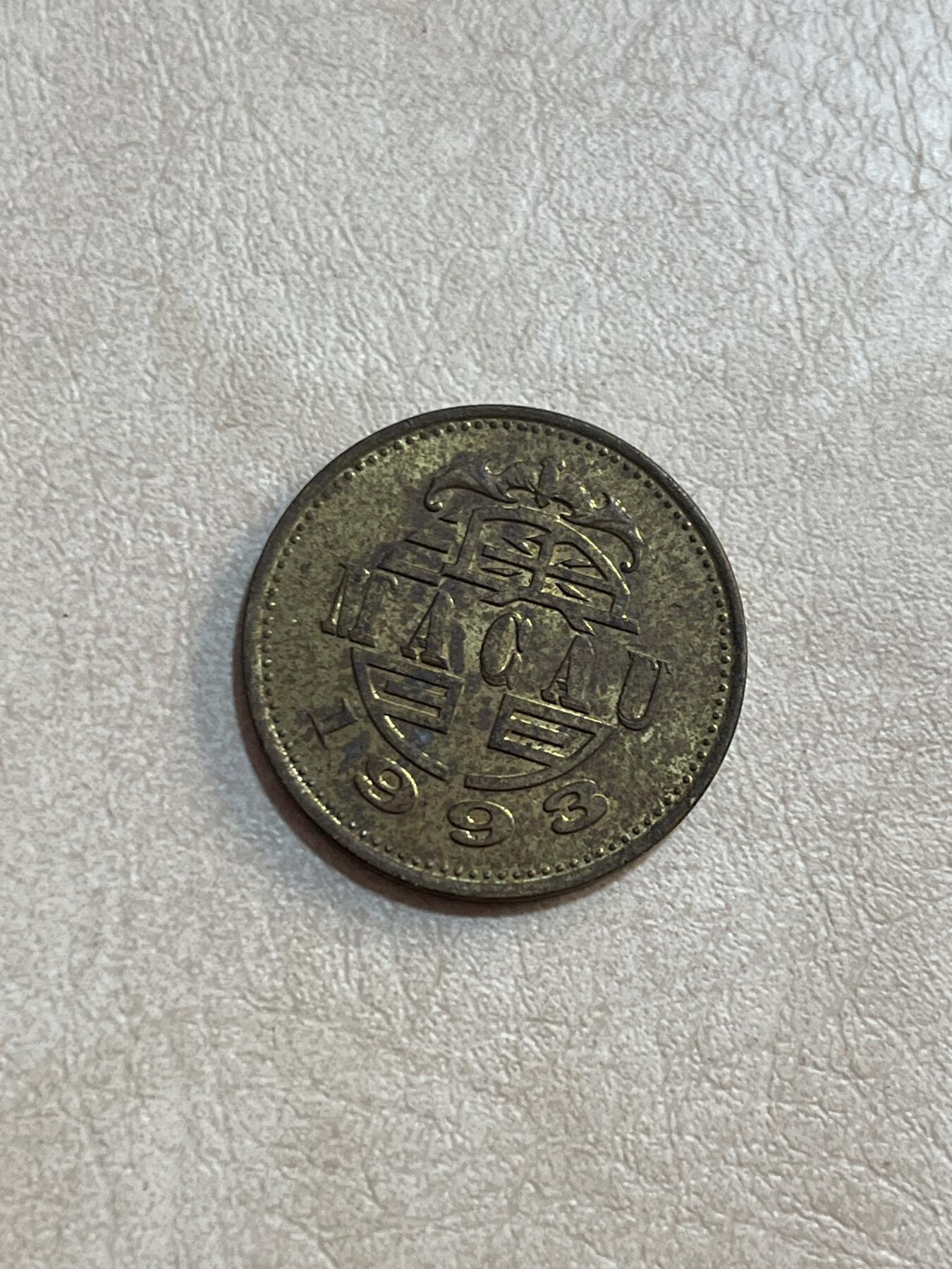 外币专场 澳门