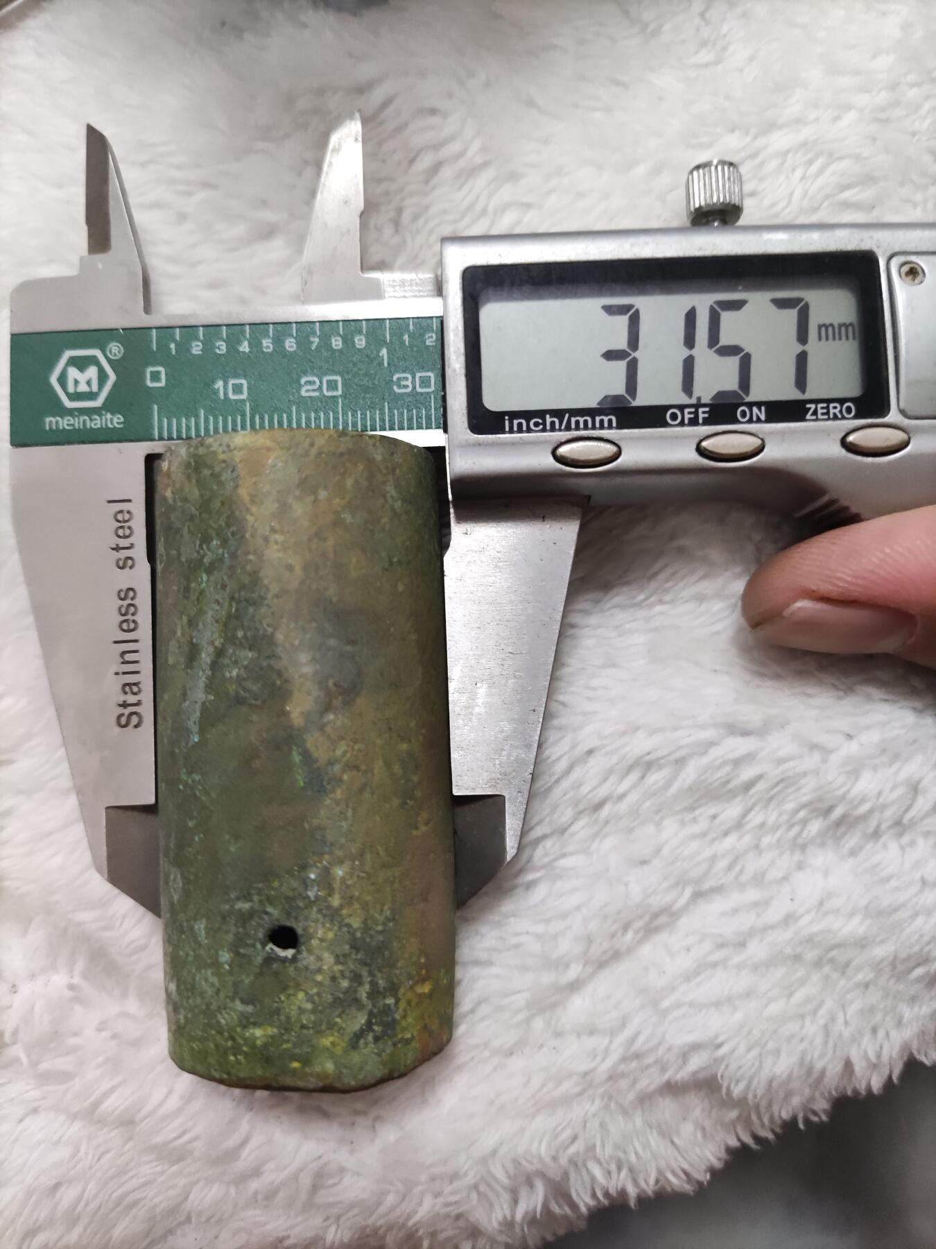 首场保真拍卖 战汉戈蹲