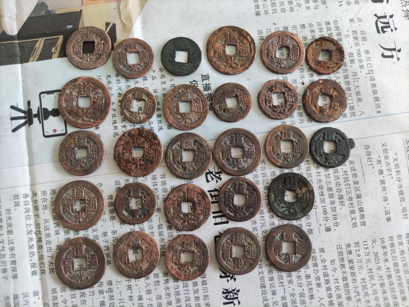 首场保真拍卖 差品清钱