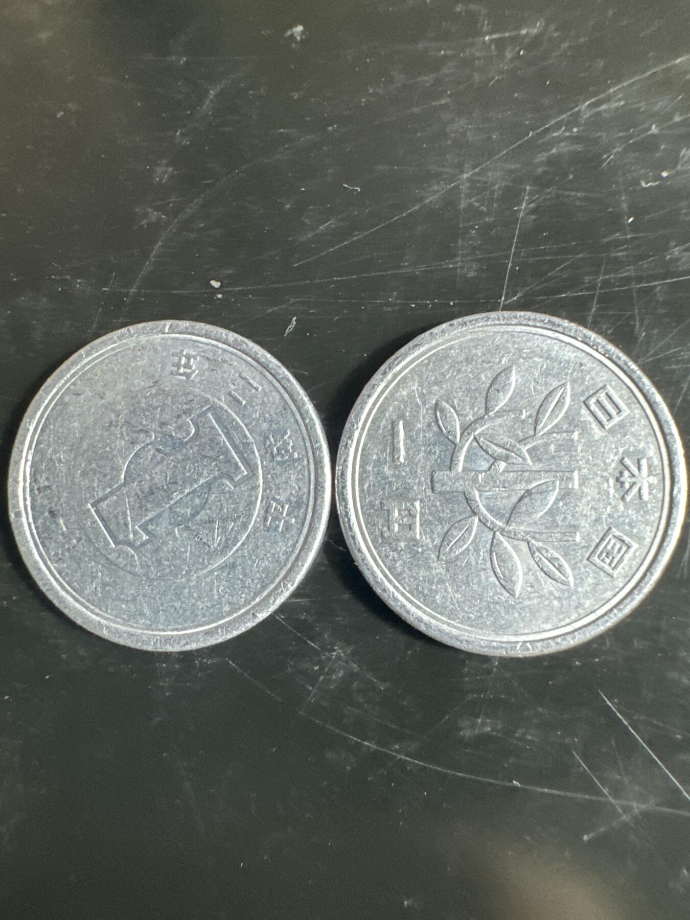 大家国庆快乐～今天还是一天发货哟～ 日本1日元（两枚）