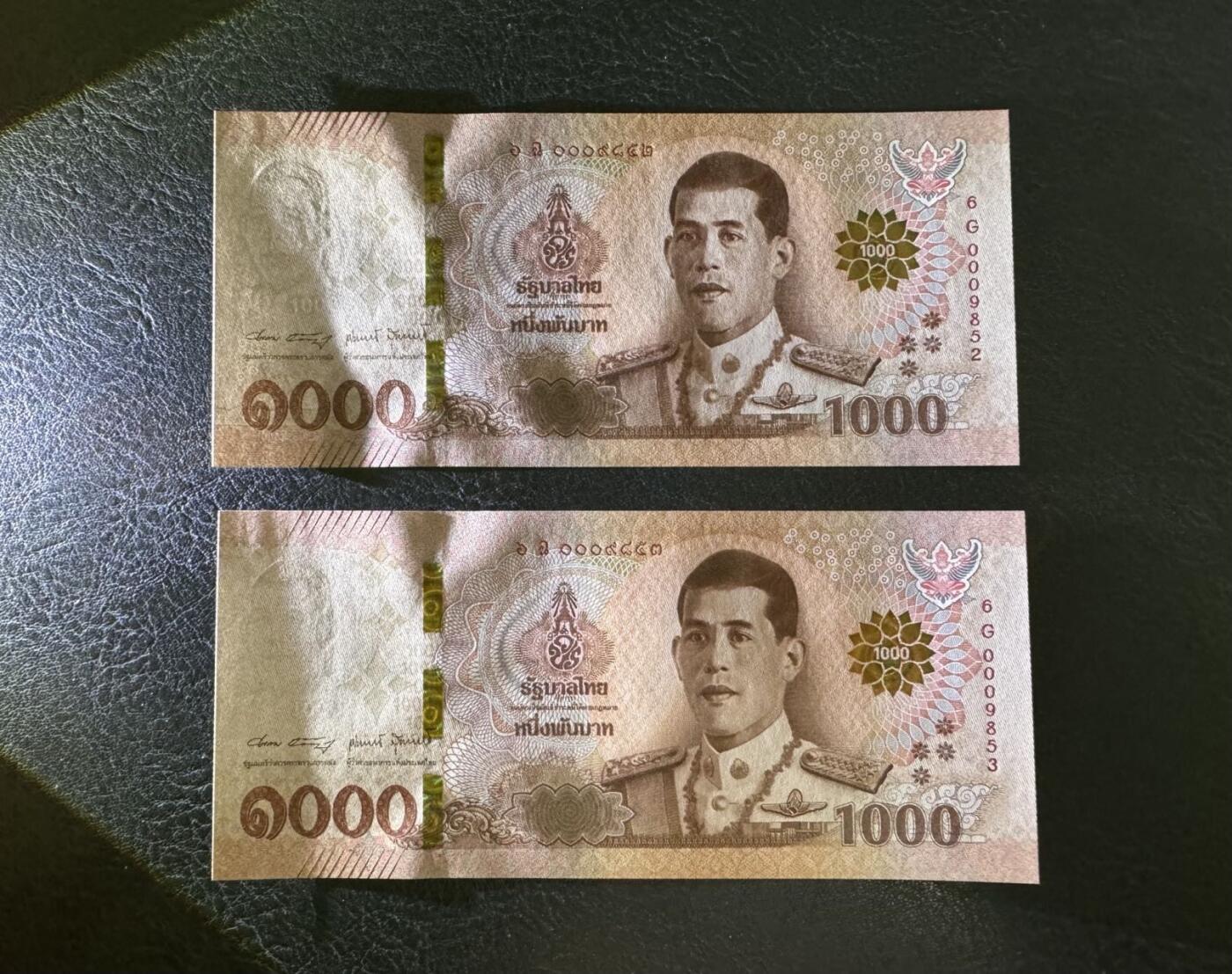 收藏联盟Quantum Auction 第382期拍卖  泰国2018年1000泰铢两张 品相全新UNC 百位号 号码无4