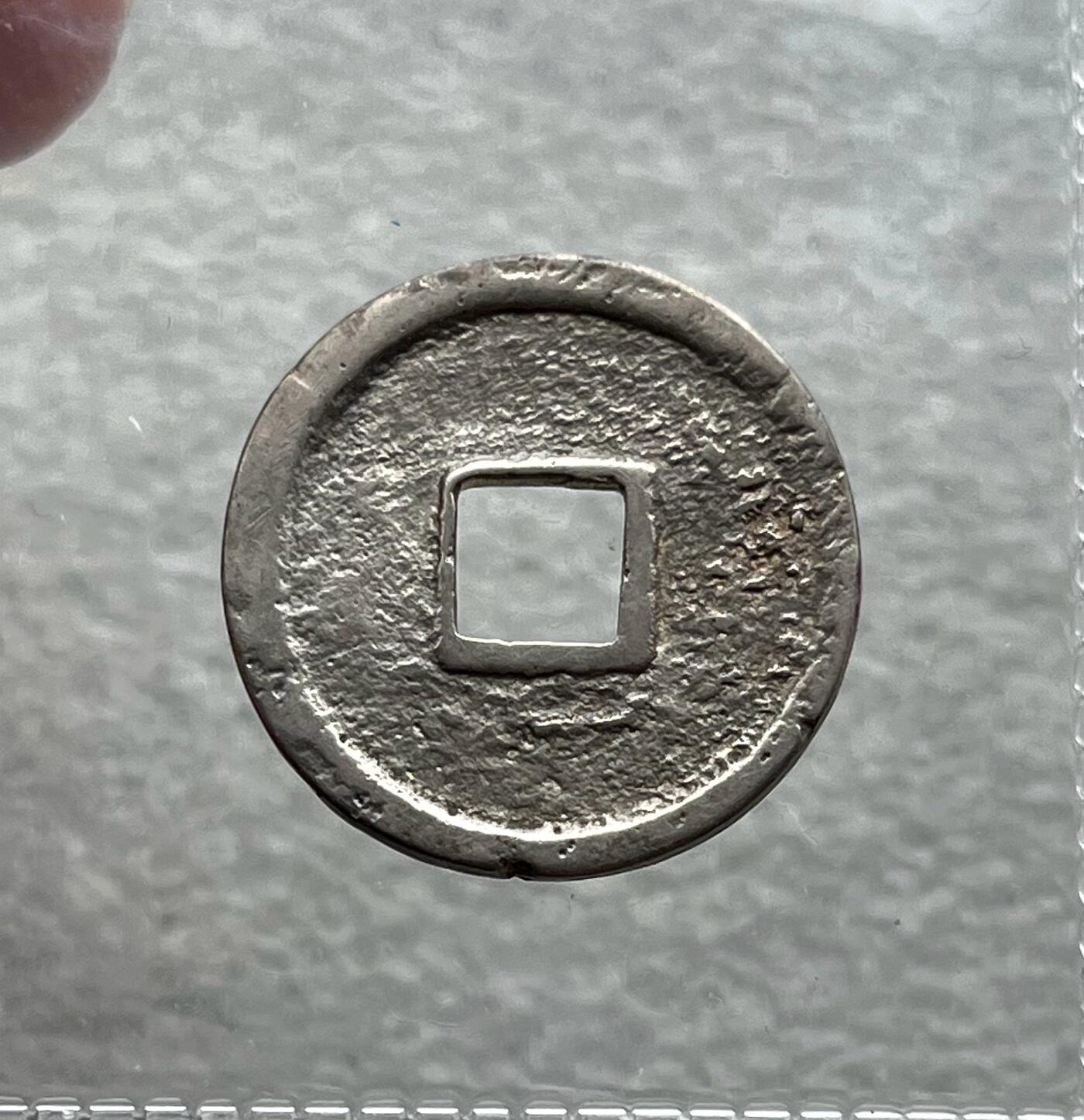 First