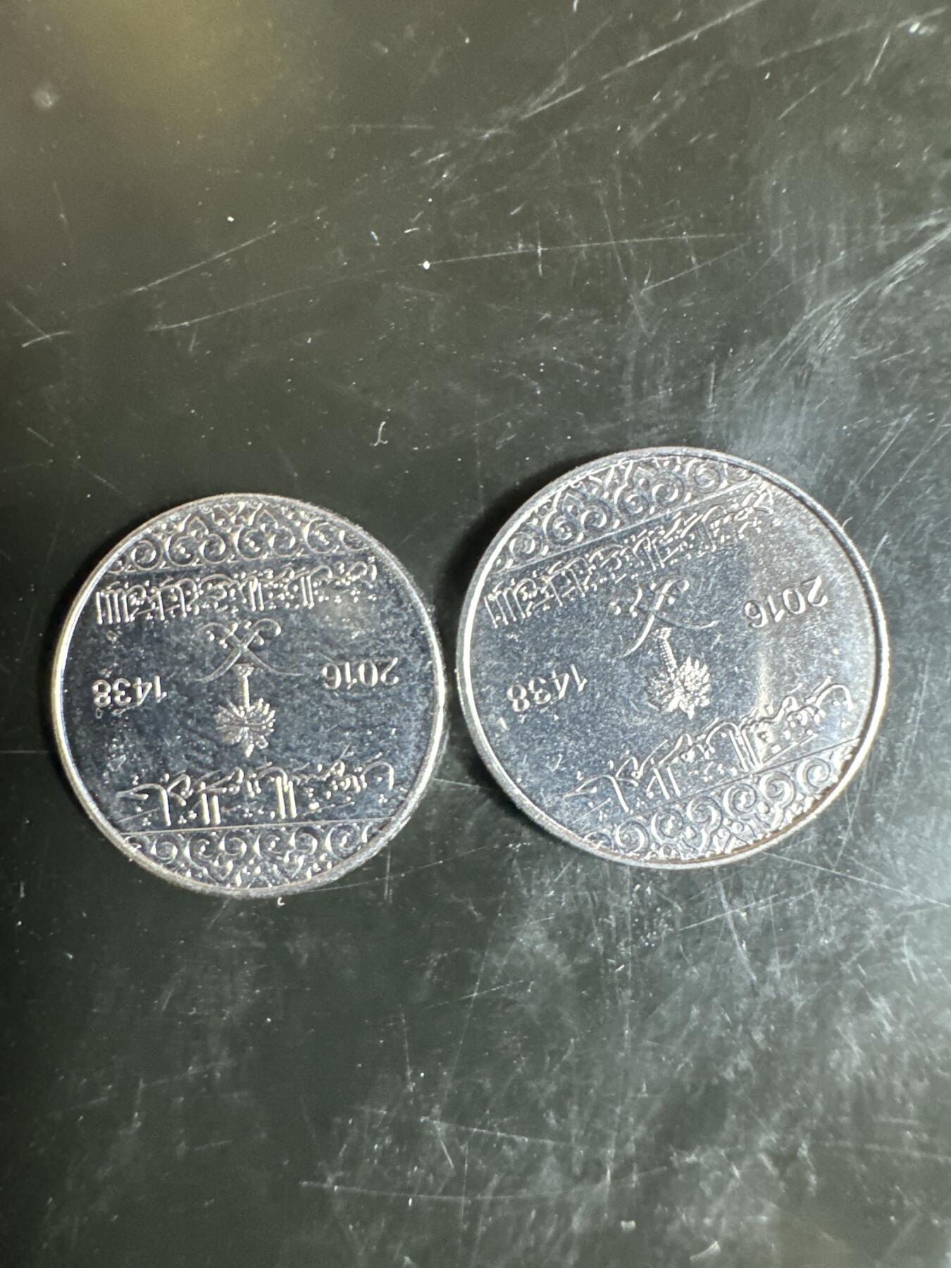 大家国庆快乐～今天还是一天发货哟～ 沙特阿拉伯1halala（两枚）