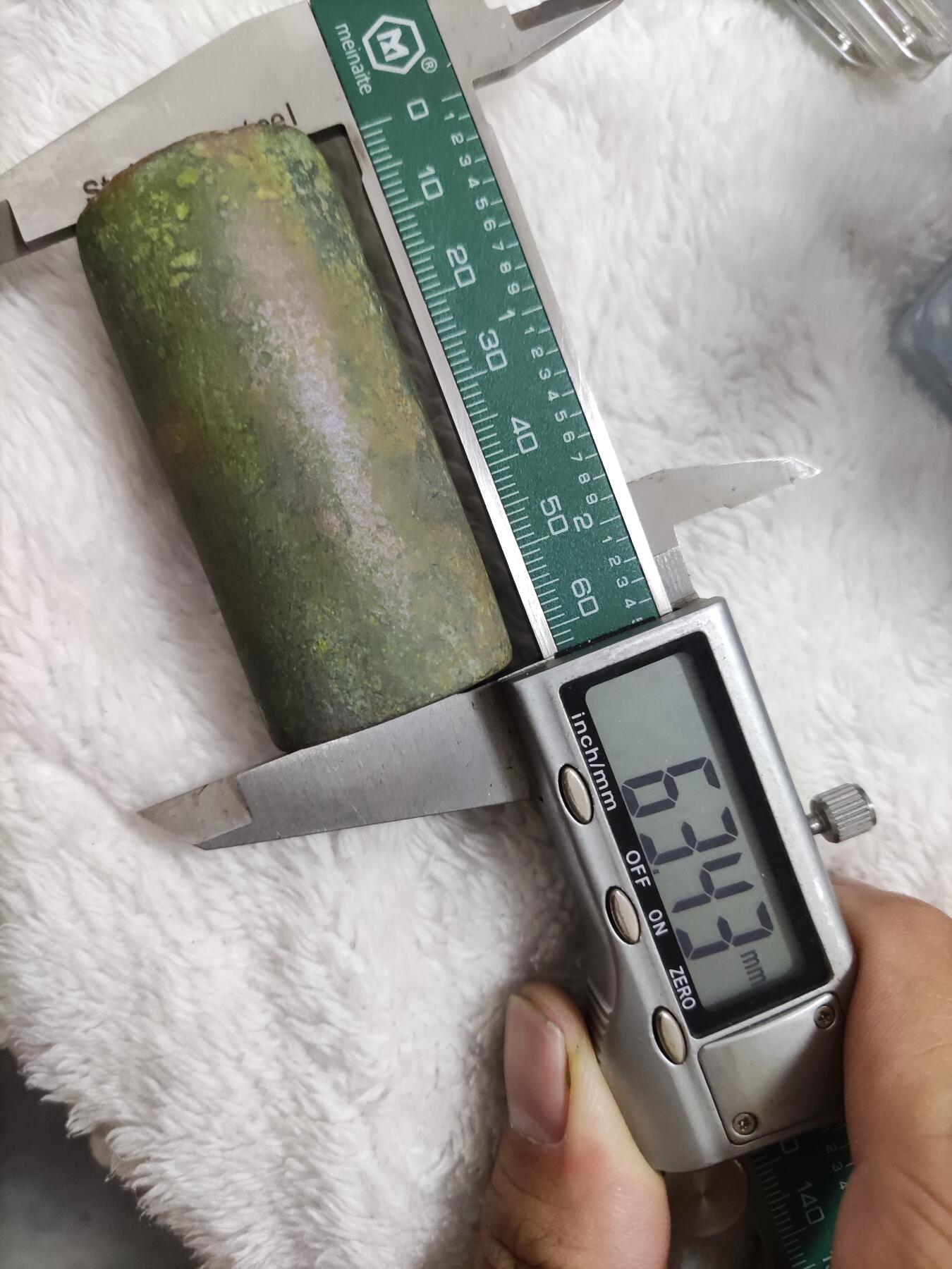 首场保真拍卖 战汉戈蹲