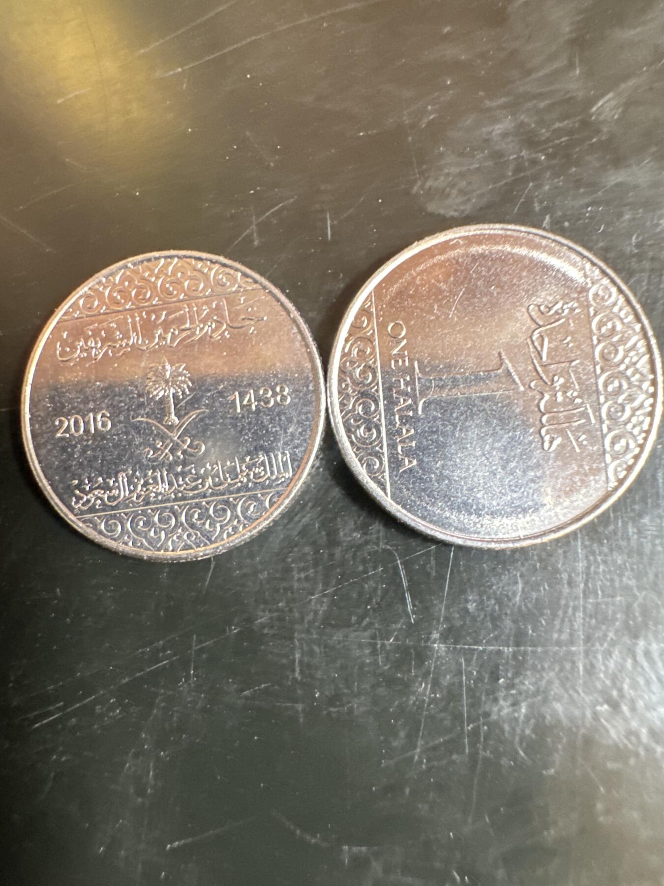 大家国庆快乐～今天还是一天发货哟～ 沙特阿拉伯1halala（两枚）