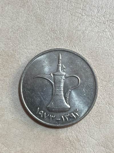 外币专场 阿联酋