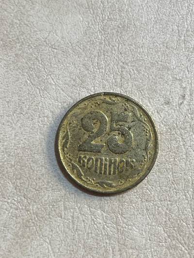 外币专场 乌克兰