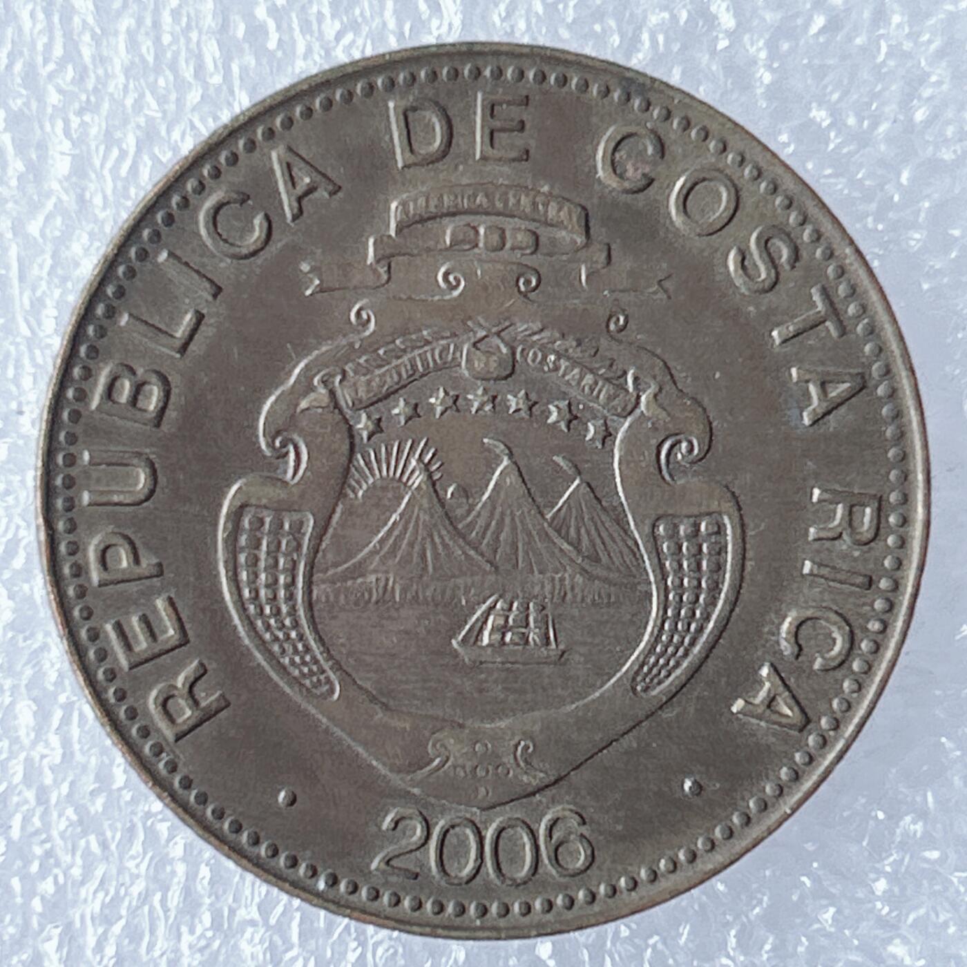 海外回流1元起拍小铺 各国钱币散币场 第17期 2006年哥斯达黎加500科朗