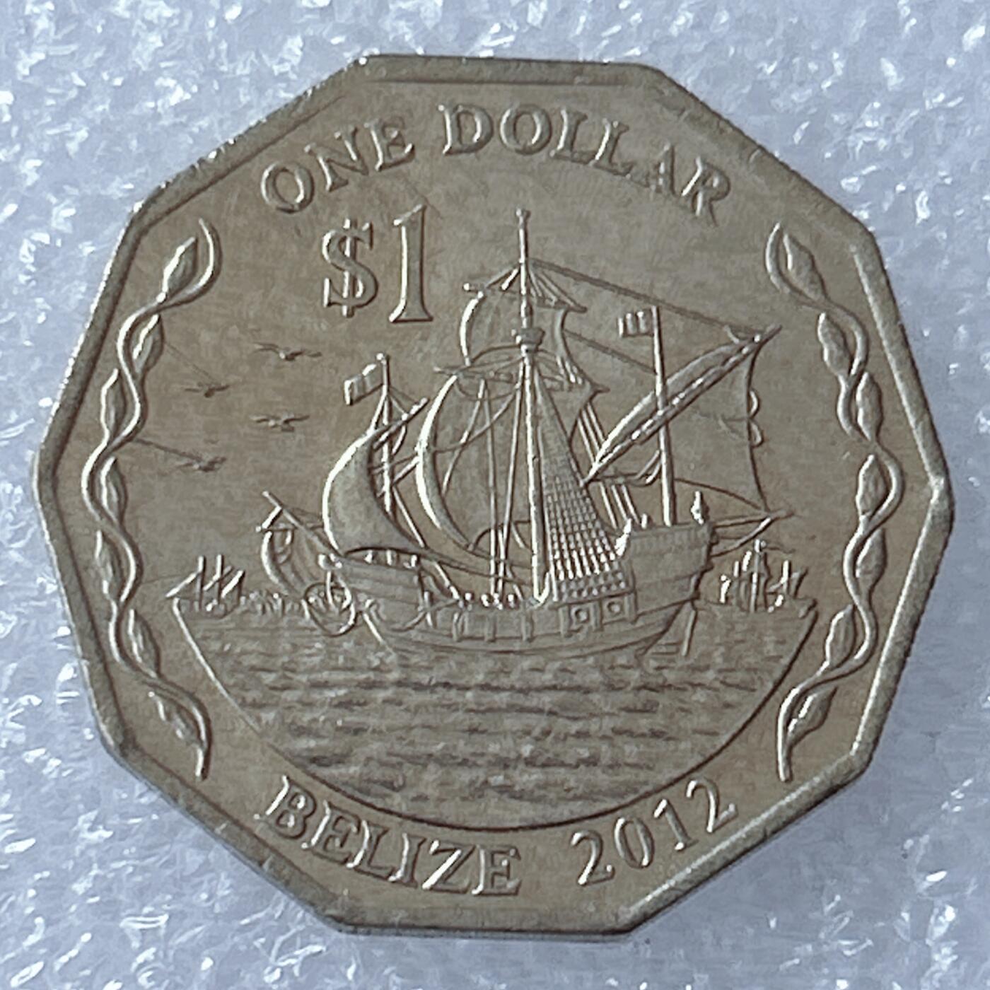 海外回流1元起拍小铺 各国钱币散币场 第17期 伯利兹2012年1元 帆船