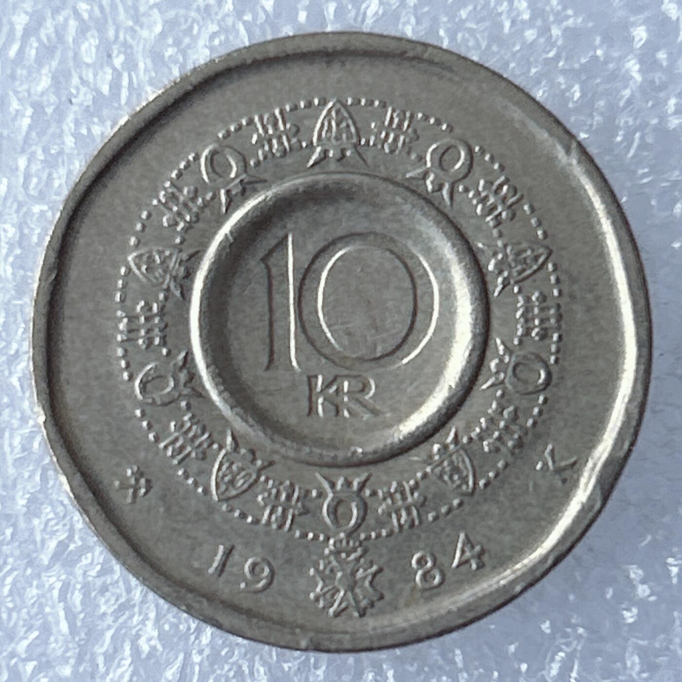 海外回流1元起拍小铺 各国钱币散币场 第17期 挪威1984年10纪念币铜币