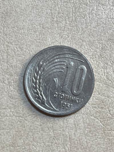 外币专场 保加利亚