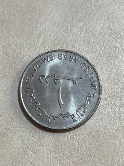 外币专场 阿联酋