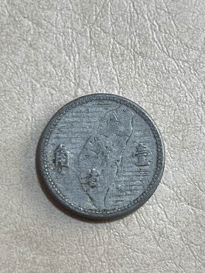 外币专场 湾湾一角